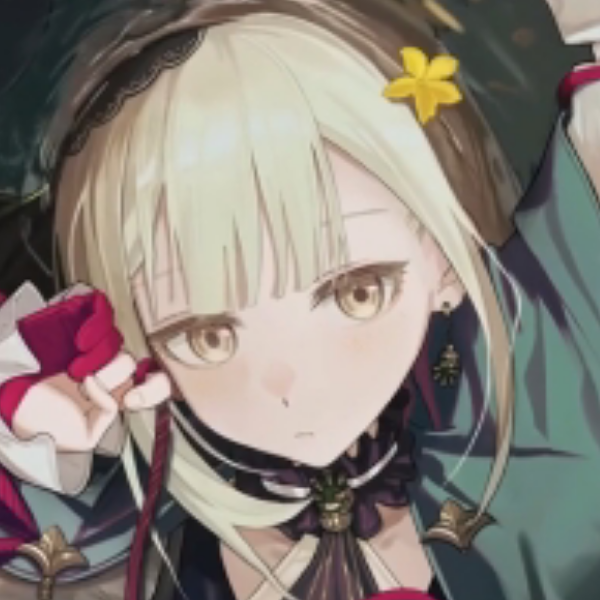 呃