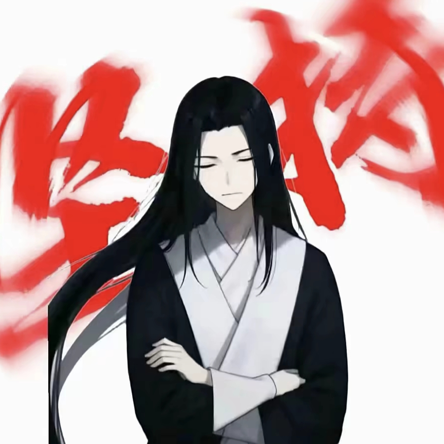 神里绫华的狗