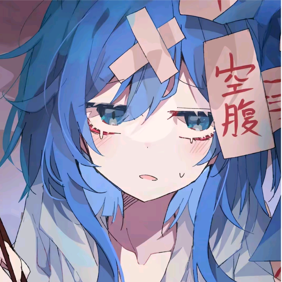 糟糕有点甜