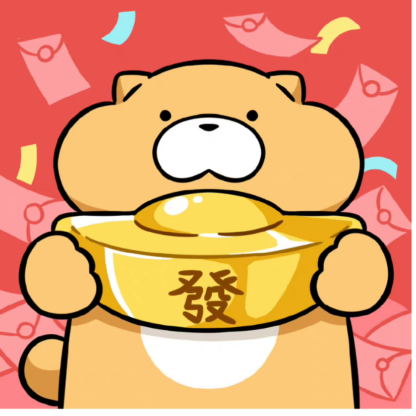 喜欢肥蕉的猪🐷