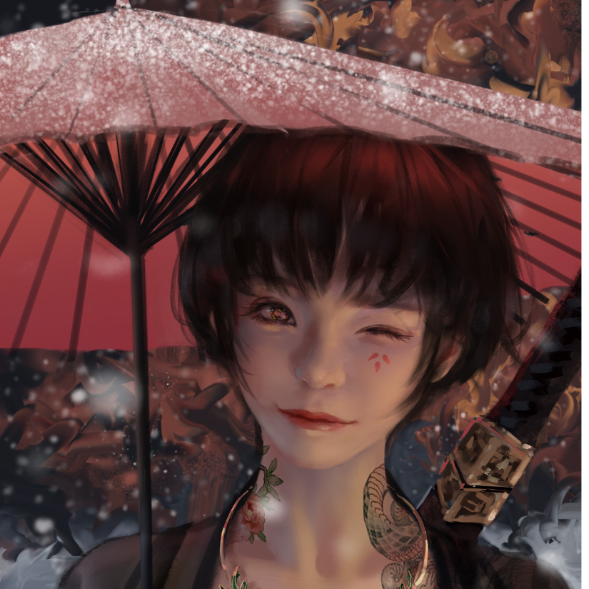 玖尘