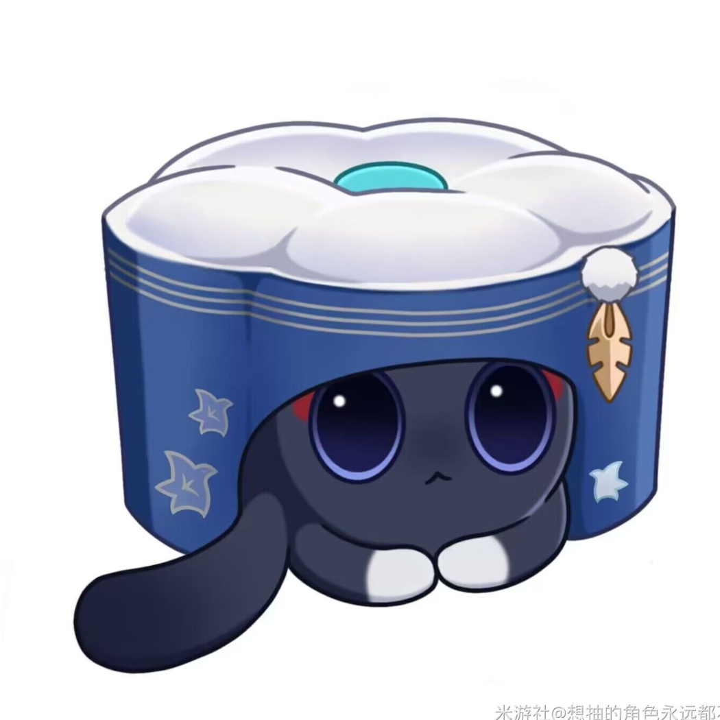 夕落