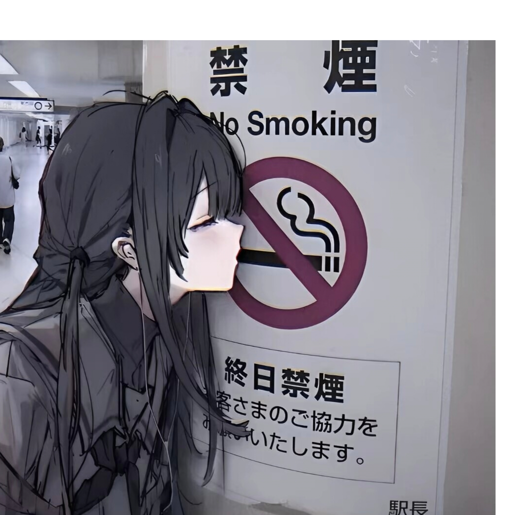 人墨