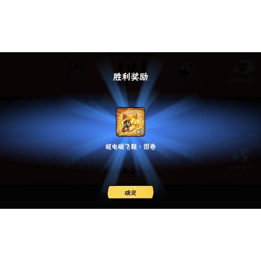 睡不着啊