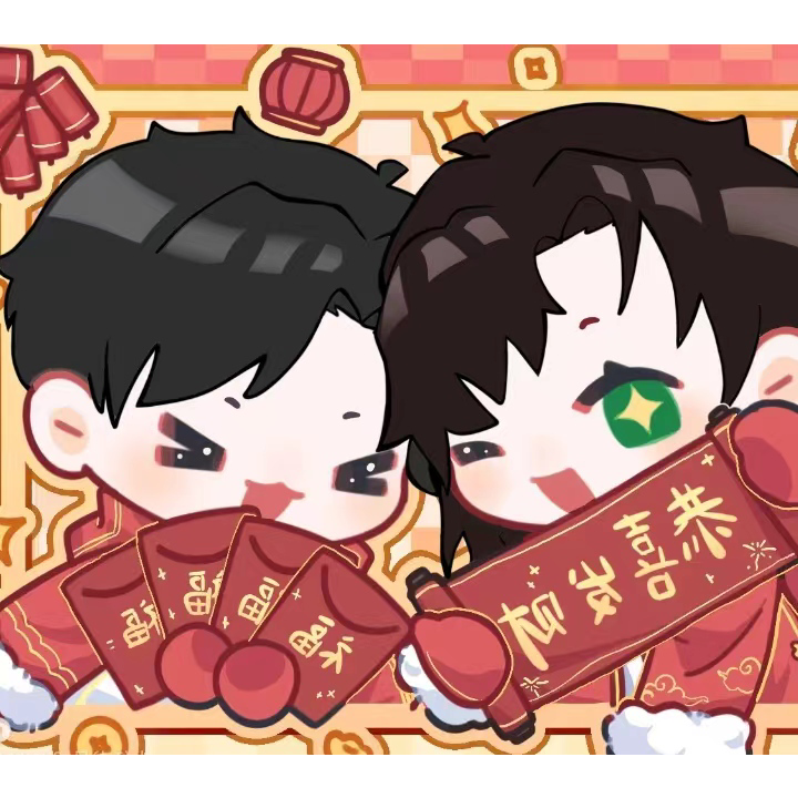 南鱼