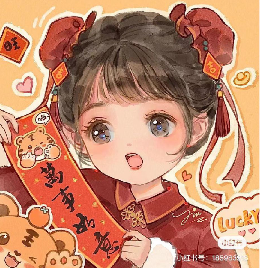 小萌妹