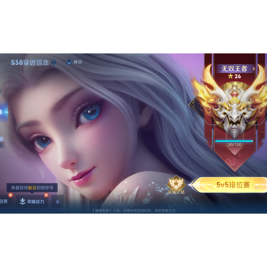 kayonk