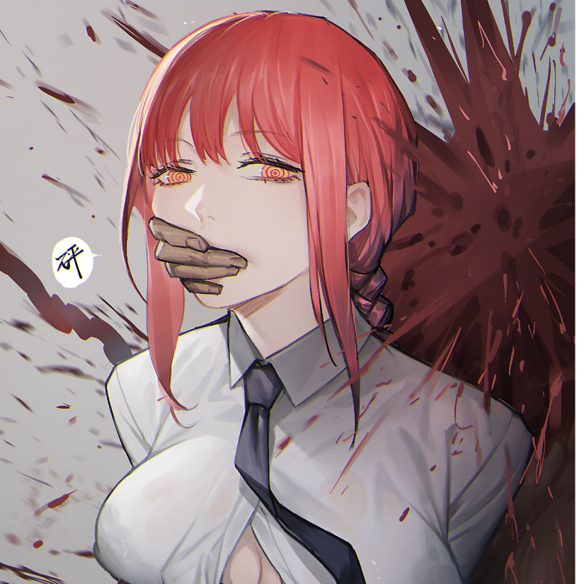 Mtime