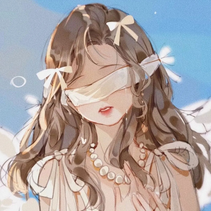 娟
