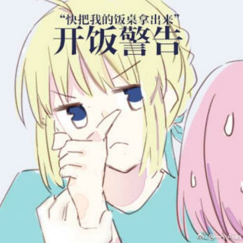 千愁