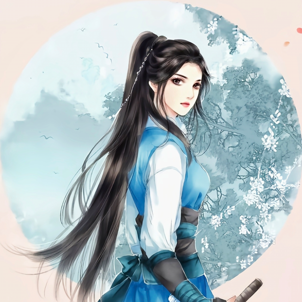 凌清秋