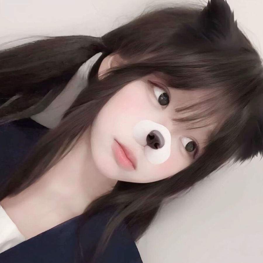 马牛逼