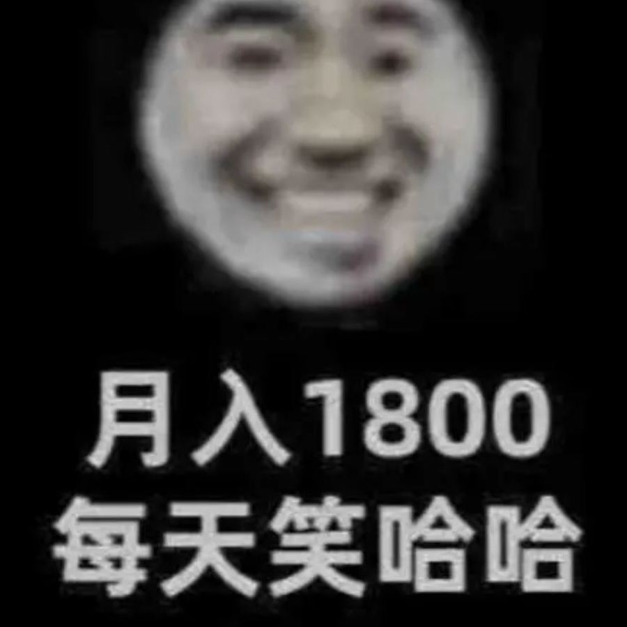 剑鱼