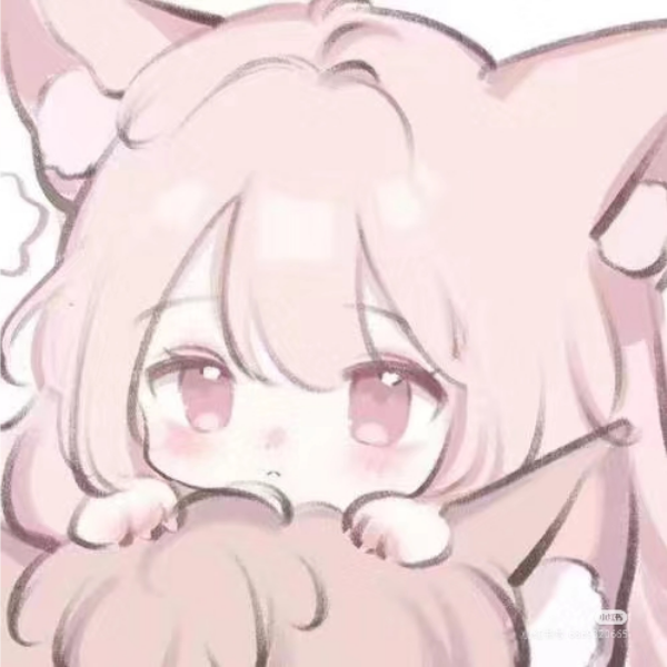 绵绵冰不眠🧊