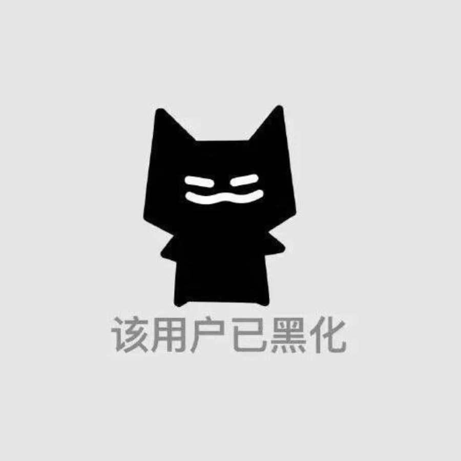 嘎嘎嘎