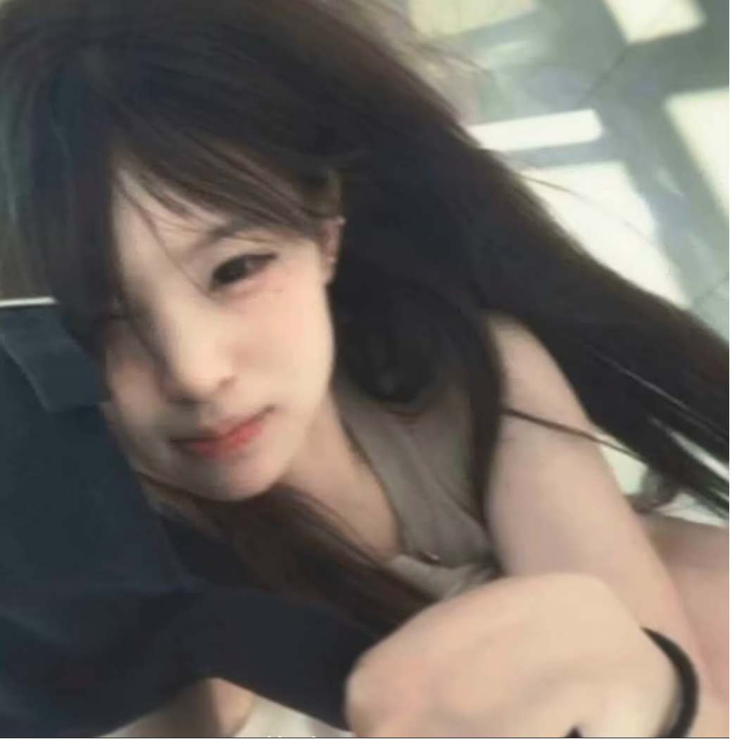 桉