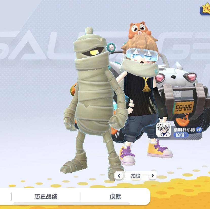 有梗的Master