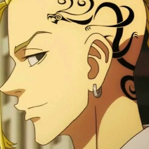 星☆耀