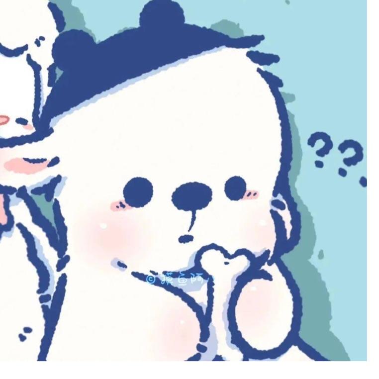 偷笑
