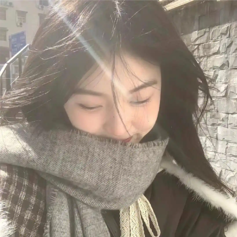 柒
