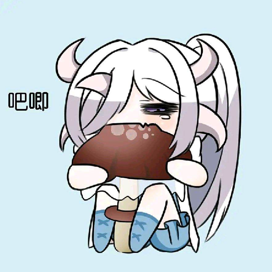 摩西莫吸