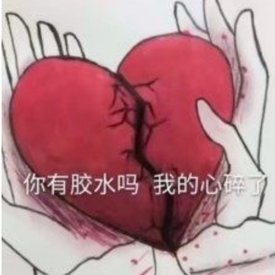 不想睡^.