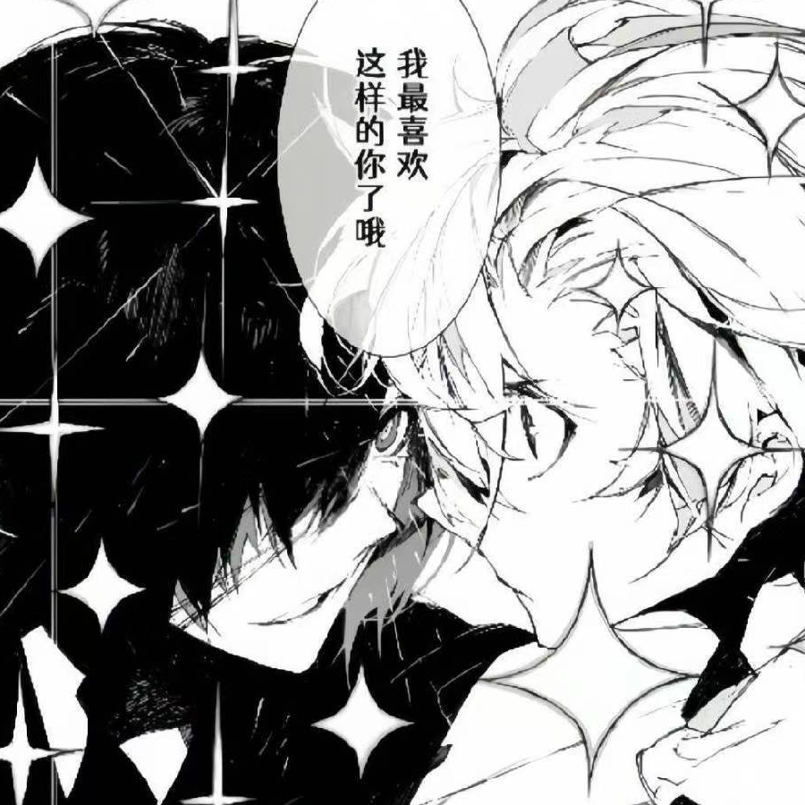 清风