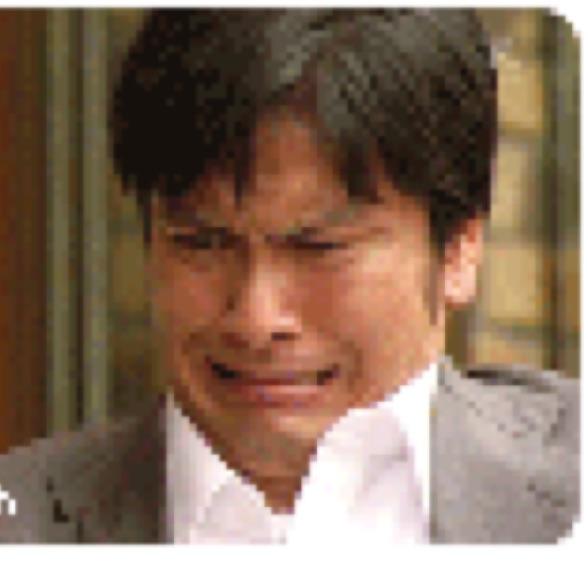 这个锅我不背