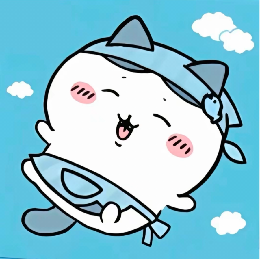 沈