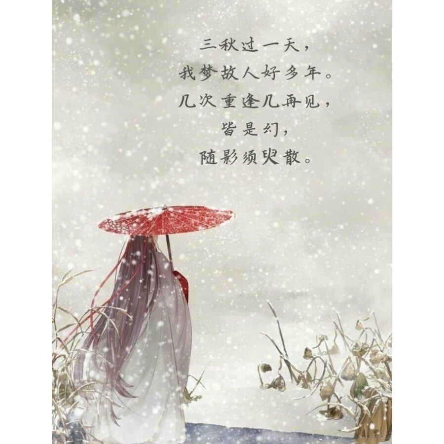 取之于民用之于民