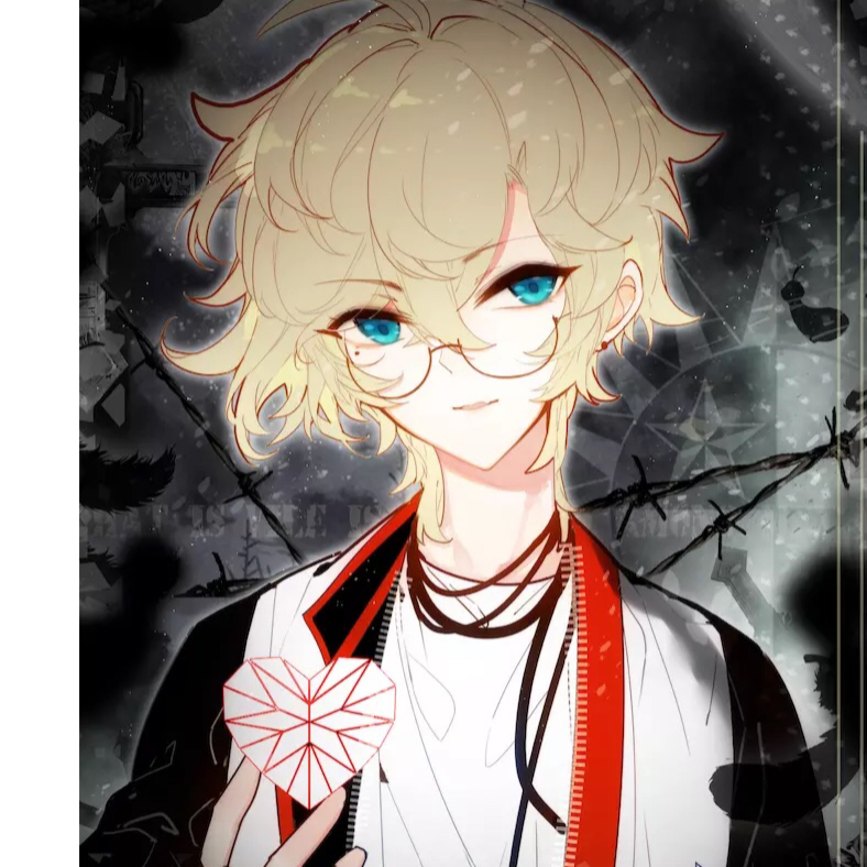 无