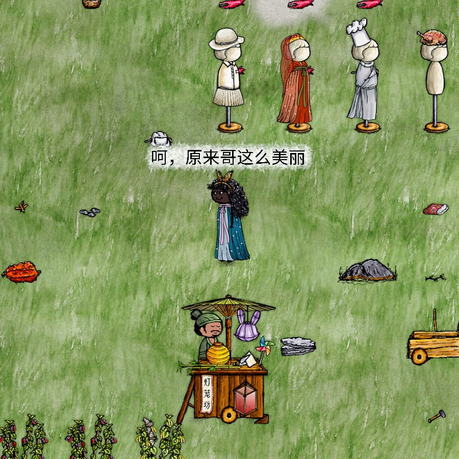 是贝塔鸭