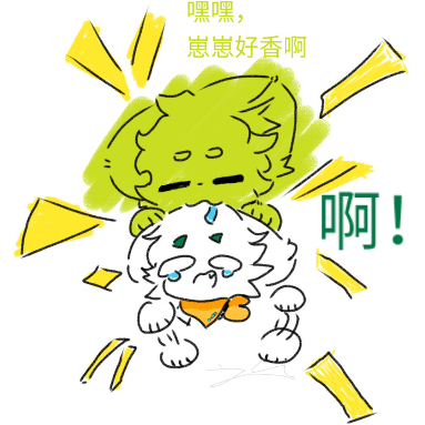 G-独咕求拜