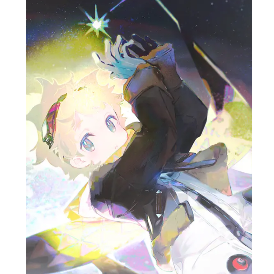 隔江