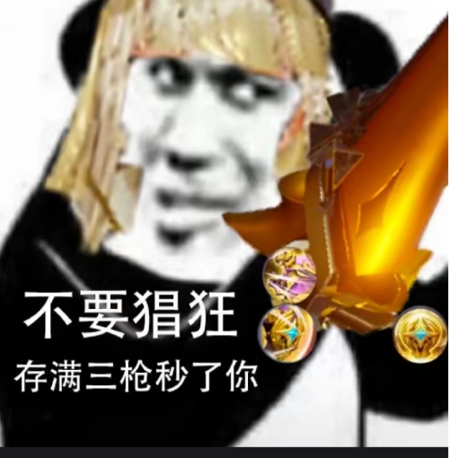 墨泽