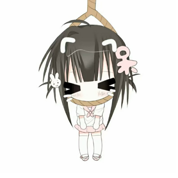 YUYO