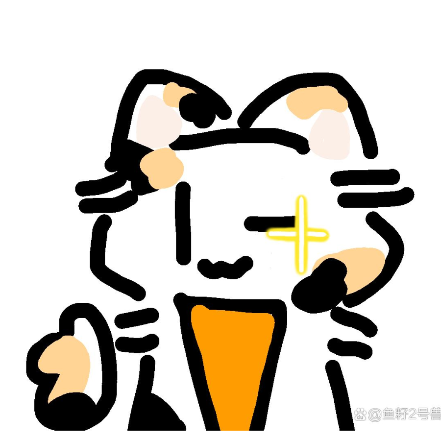 柑原