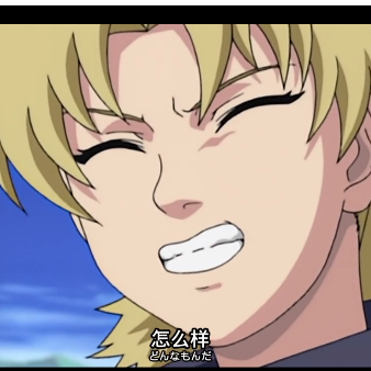 逍以风