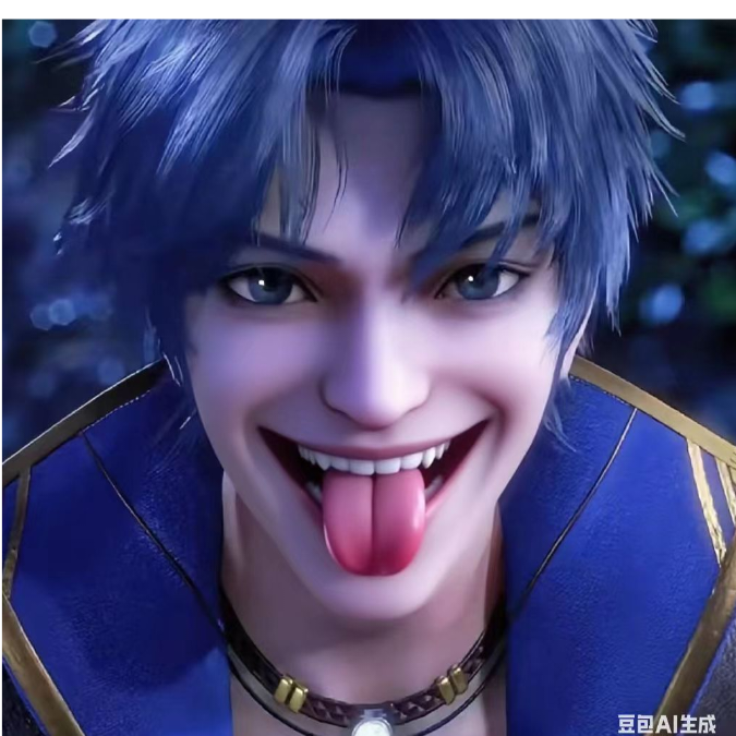 笠