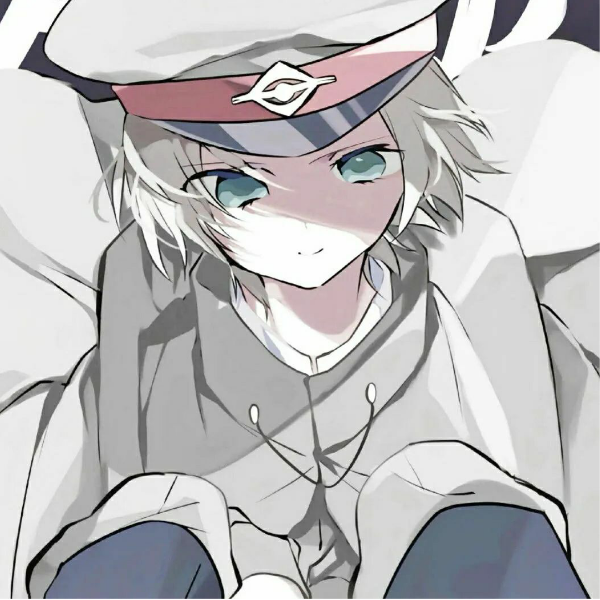 修