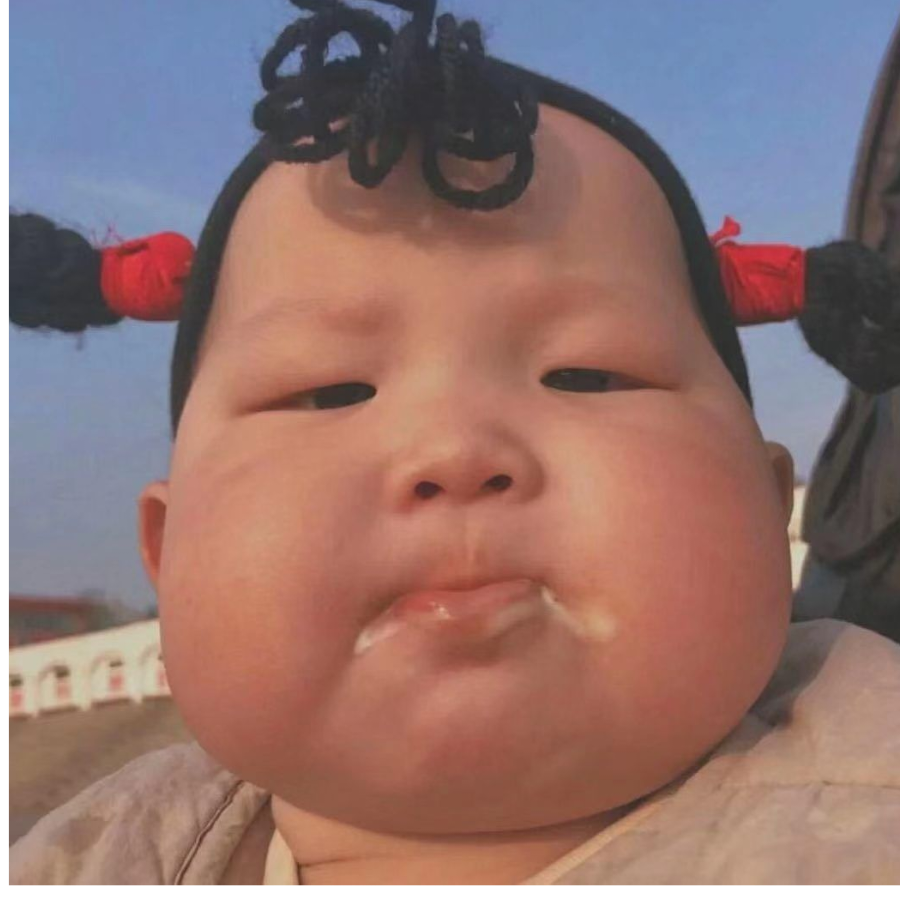 。。
