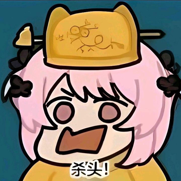 起床打游戏了