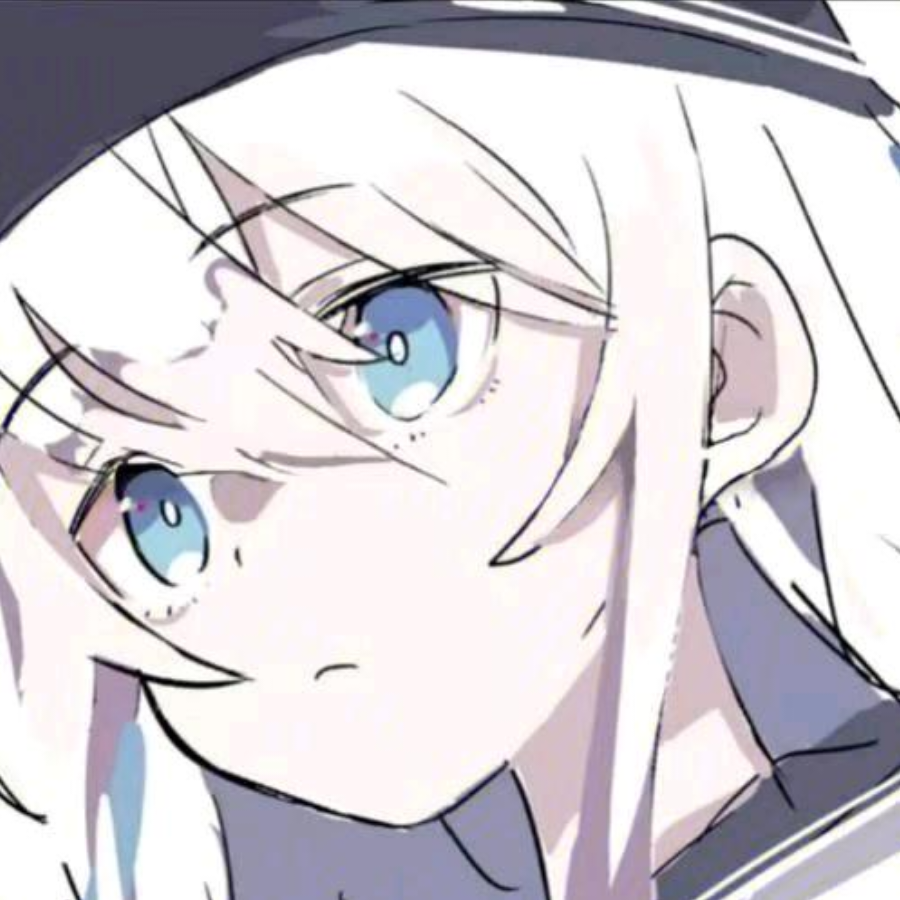 琳