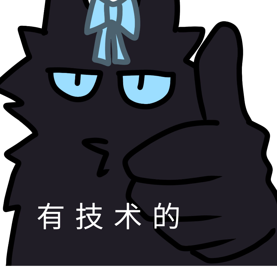 无奈