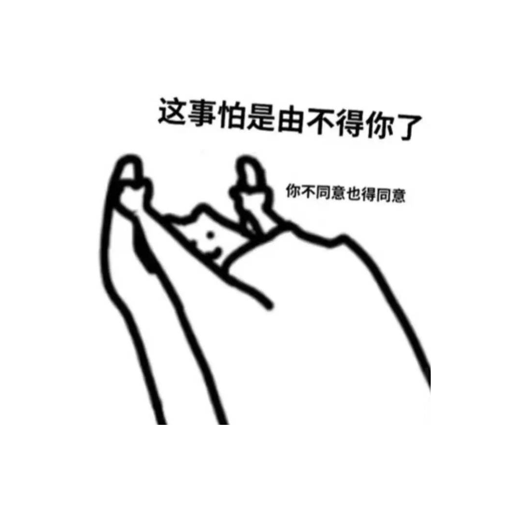 向晚