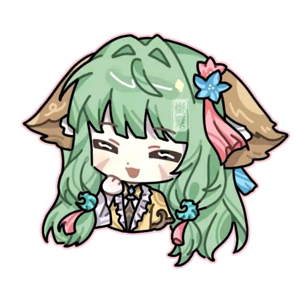 一只桉桉（悸桉）