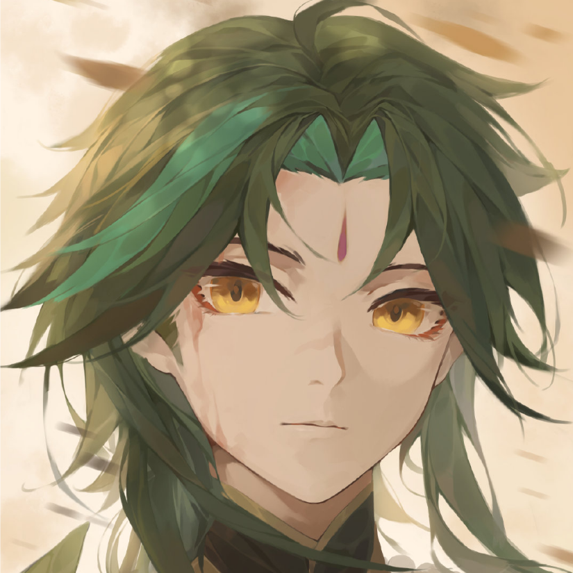 魈