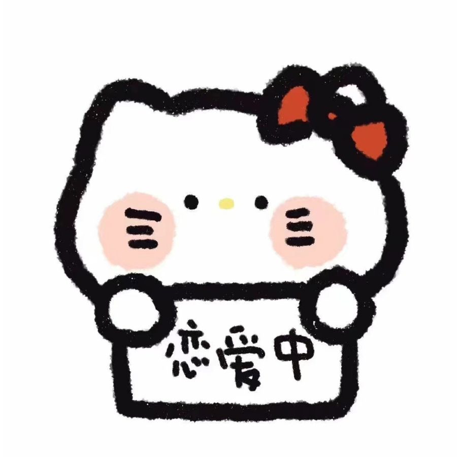 此去经年多少年