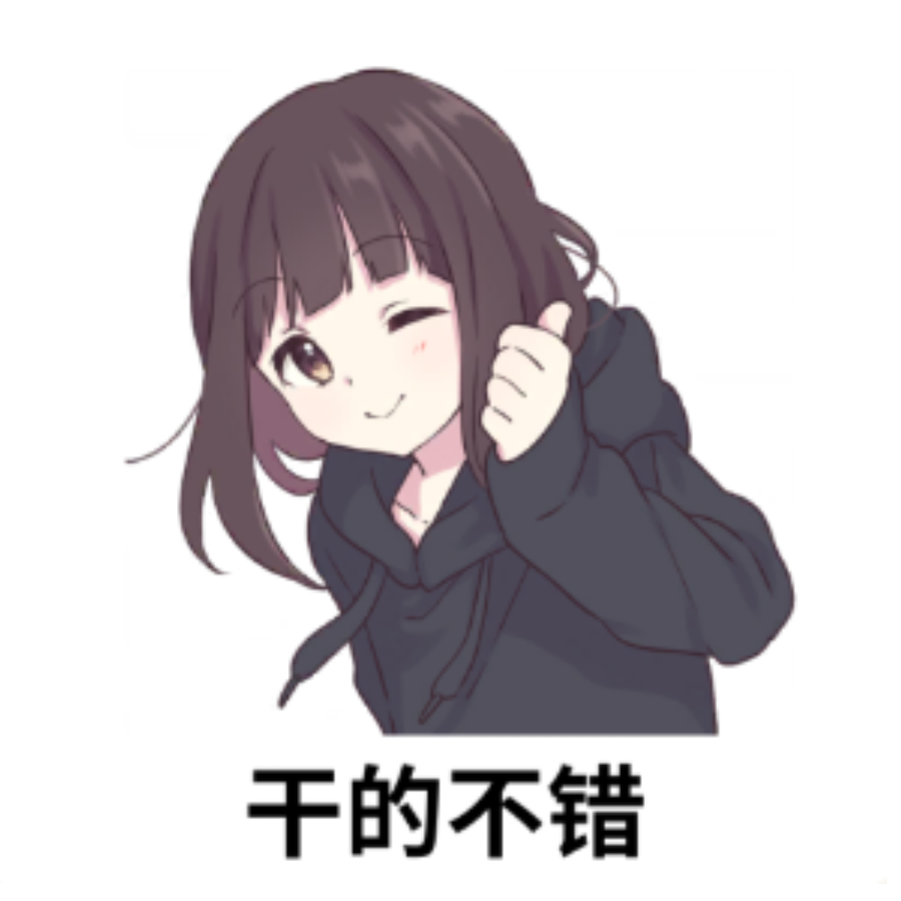 七瀬くるみ