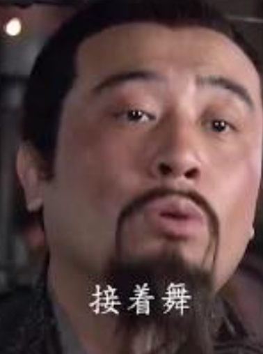 三国舞王刘玄德